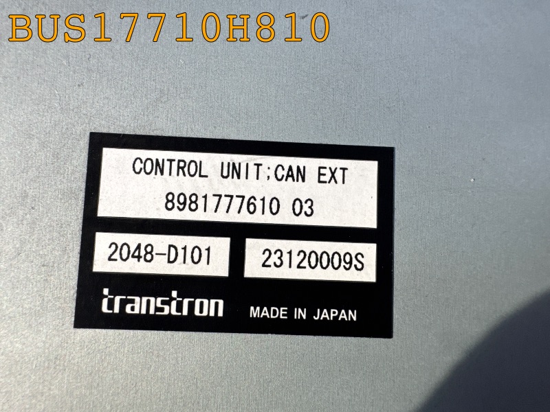BUS17710H810