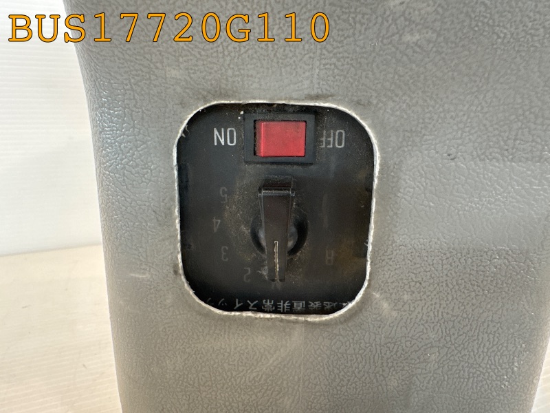 BUS17720G110