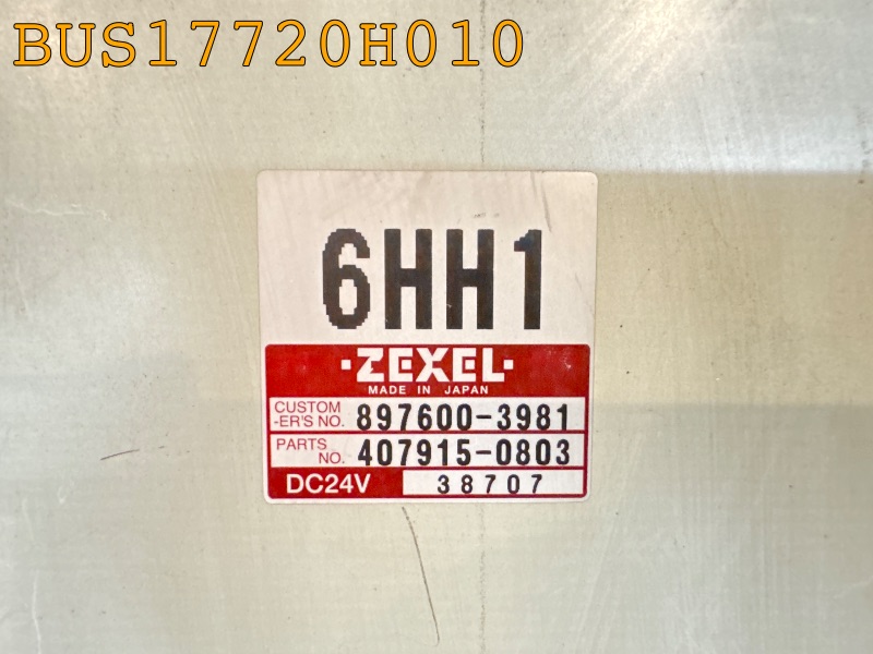 BUS17720H010