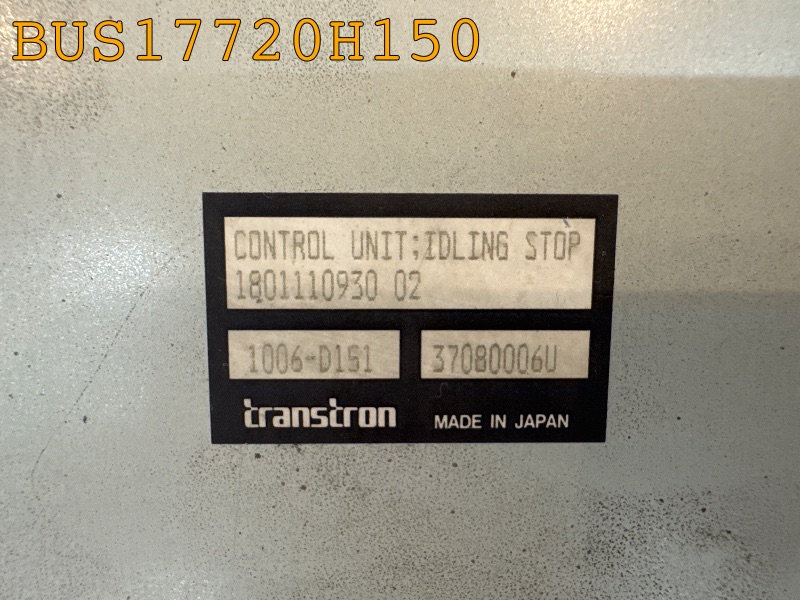BUS17720H150