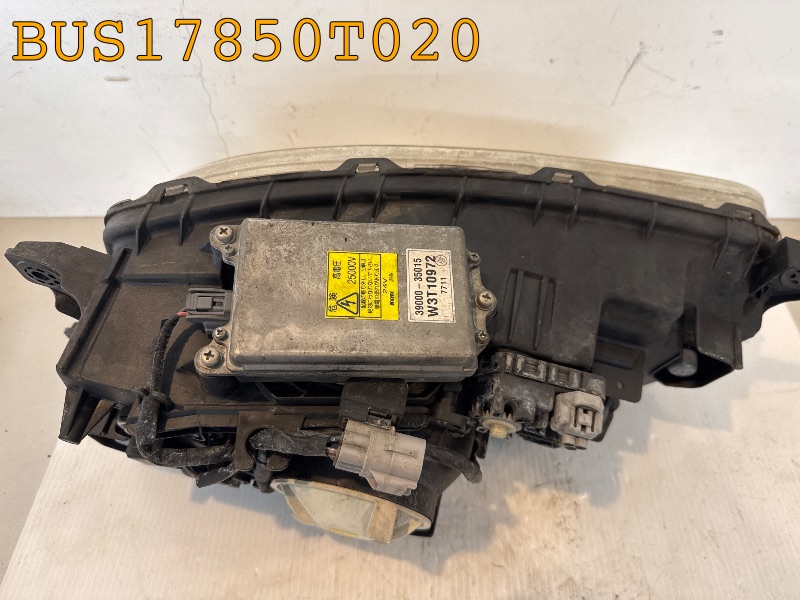 BUS17850T020