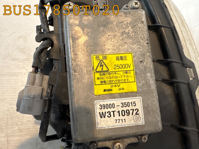 BUS17850T020