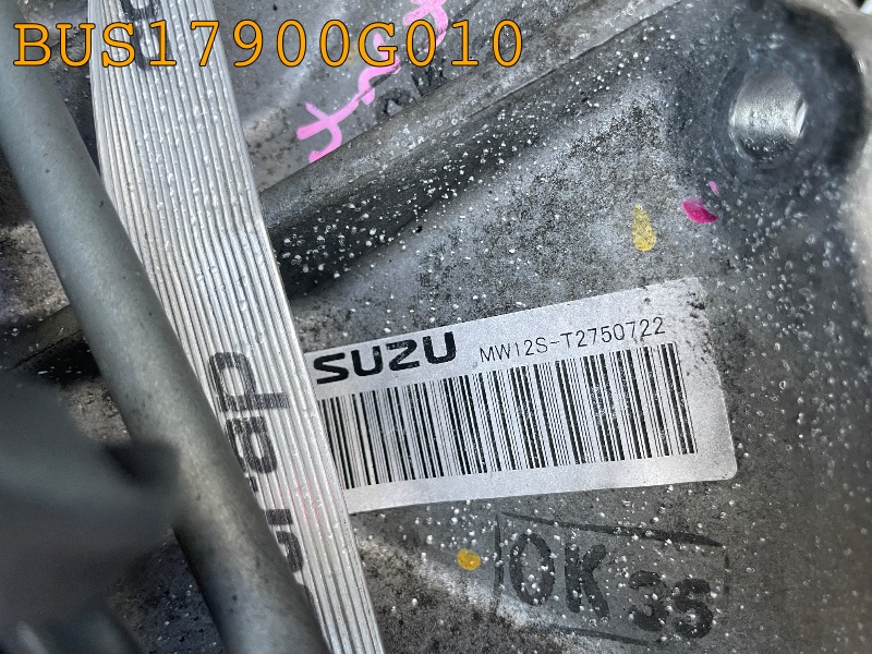 BUS17900G010