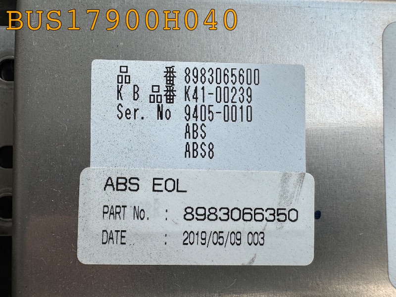 BUS17900H040