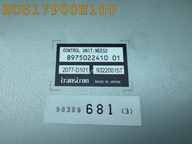 BUS17900H100