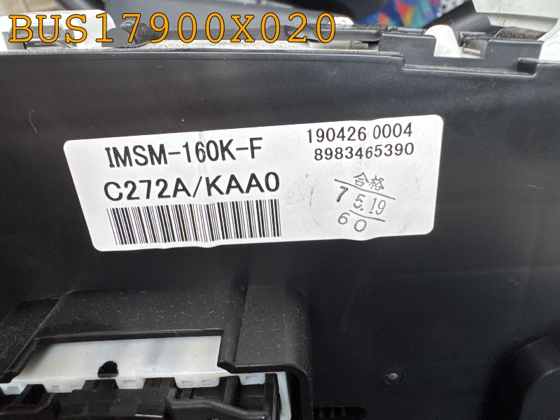 BUS17900X020