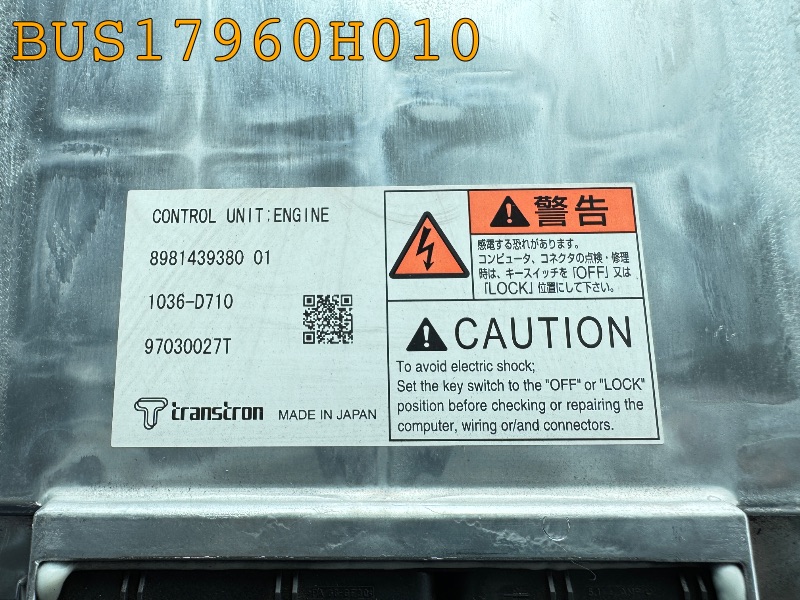 BUS17960H010