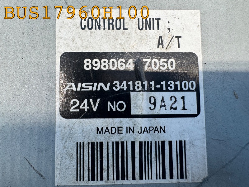 BUS17960H100