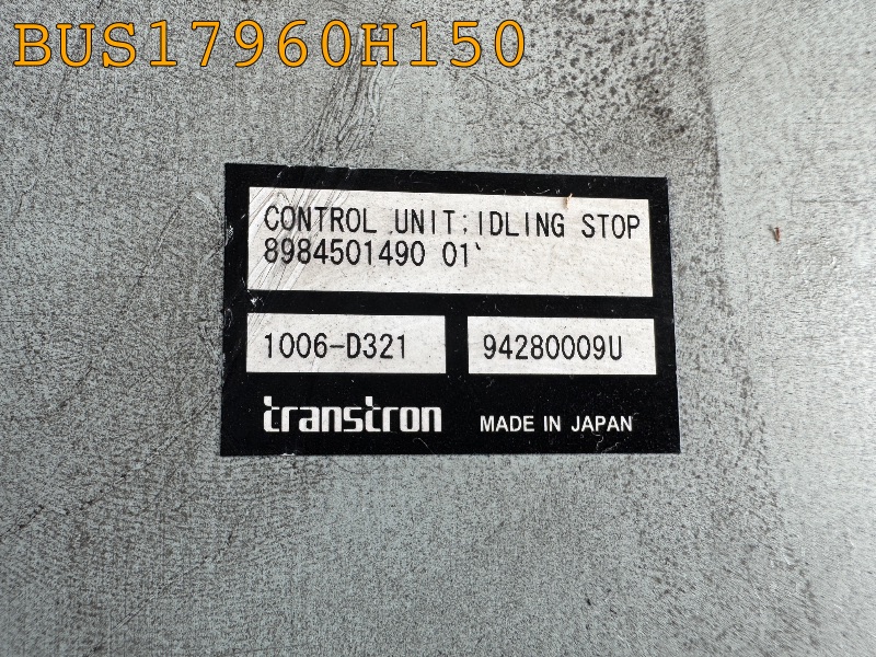 BUS17960H150