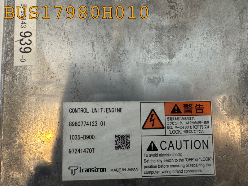 BUS17980H010