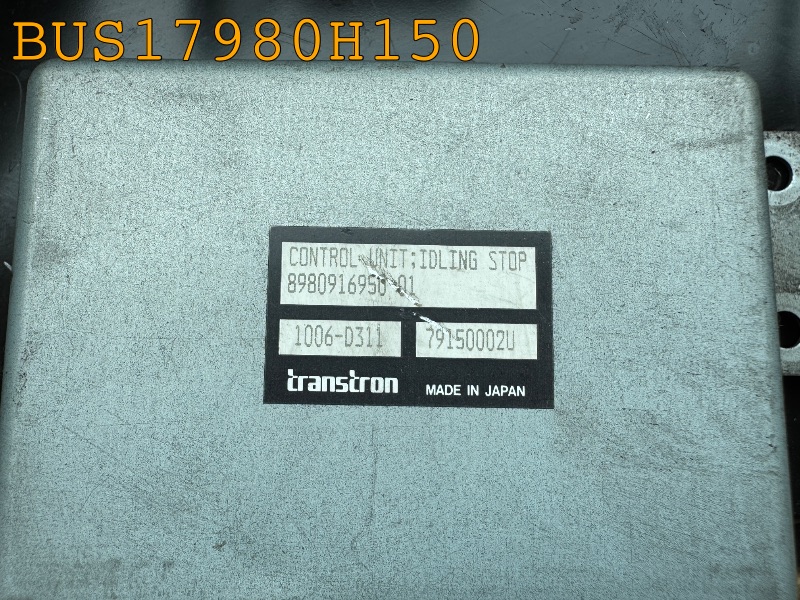 BUS17980H150