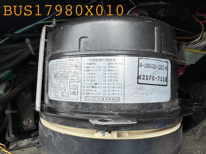 BUS17980X010