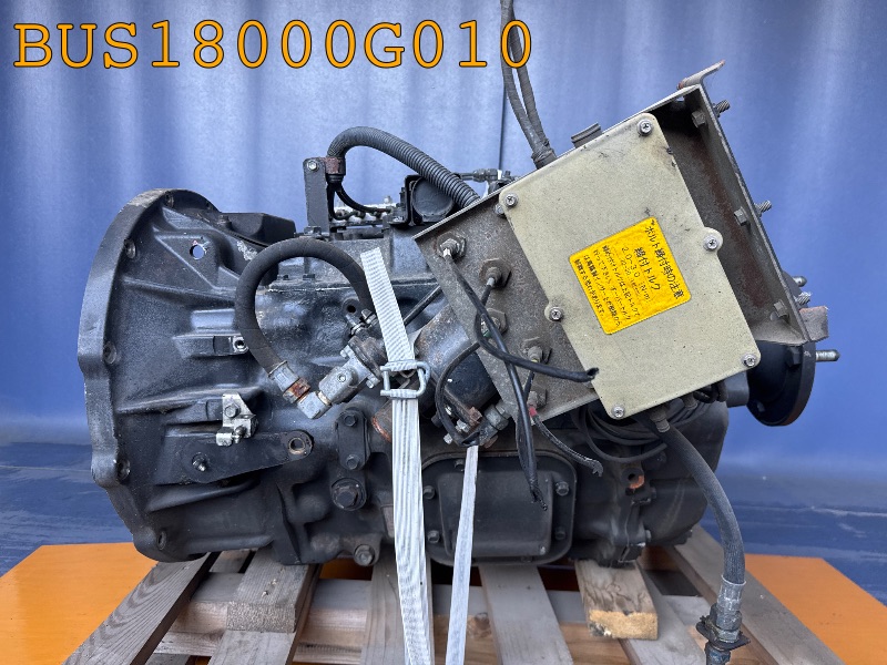 BUS18000G010