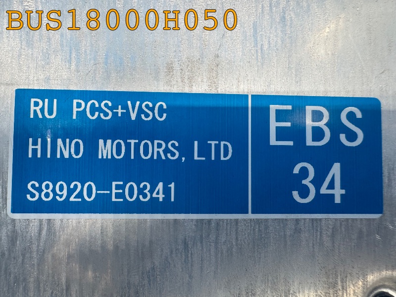 BUS18000H050