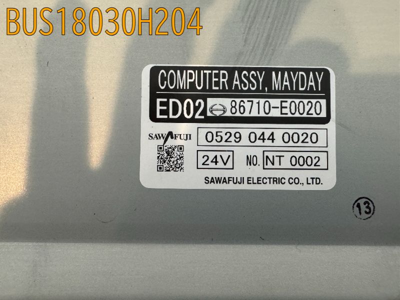 BUS18030H204
