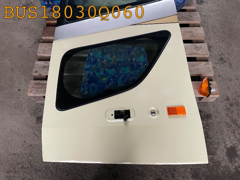BUS18030Q060