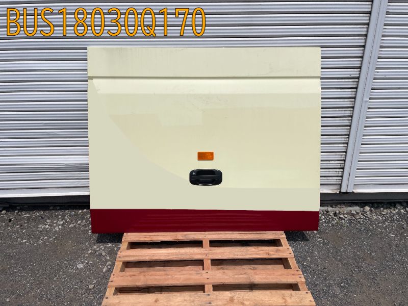 BUS18030Q170