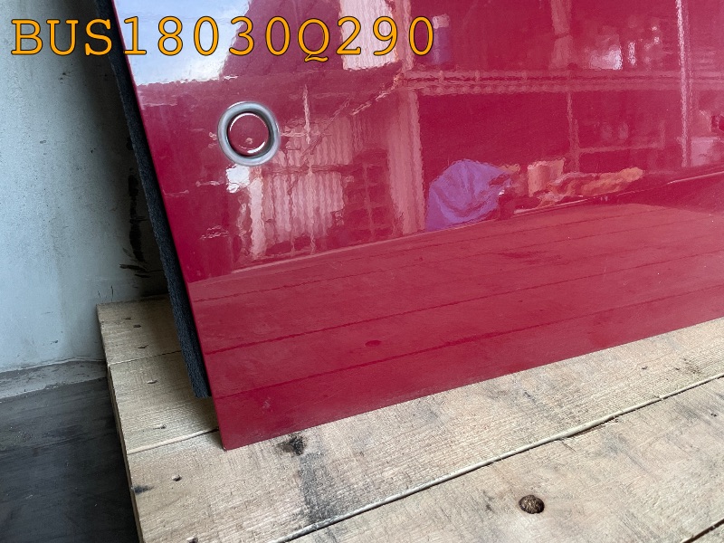 BUS18030Q290