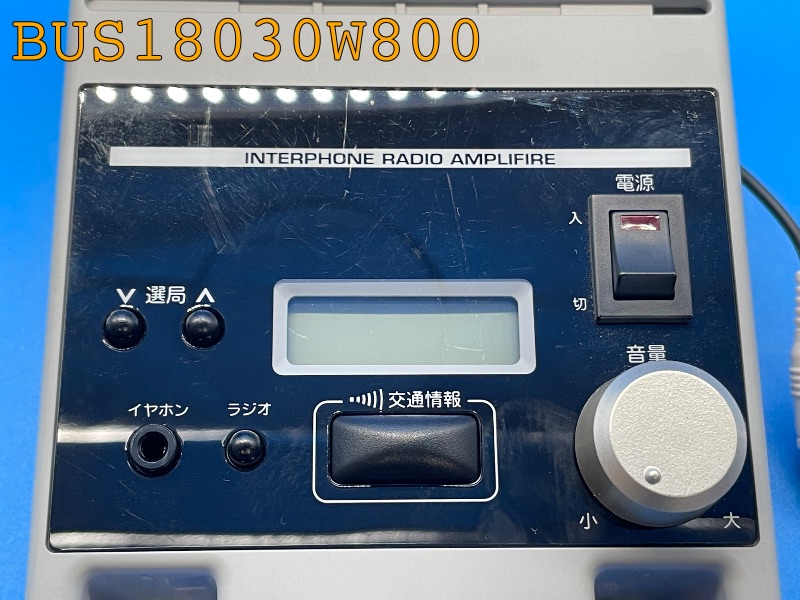 BUS18030W800