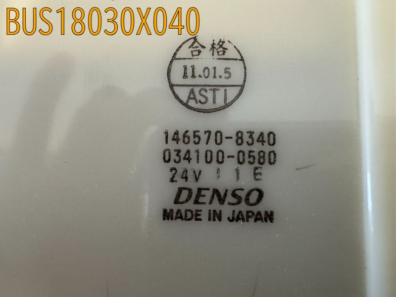 BUS18030X040