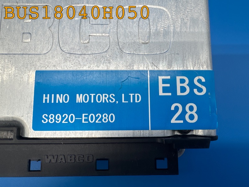 BUS18040H050