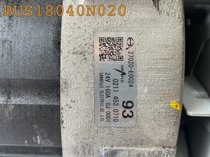 BUS18040N020