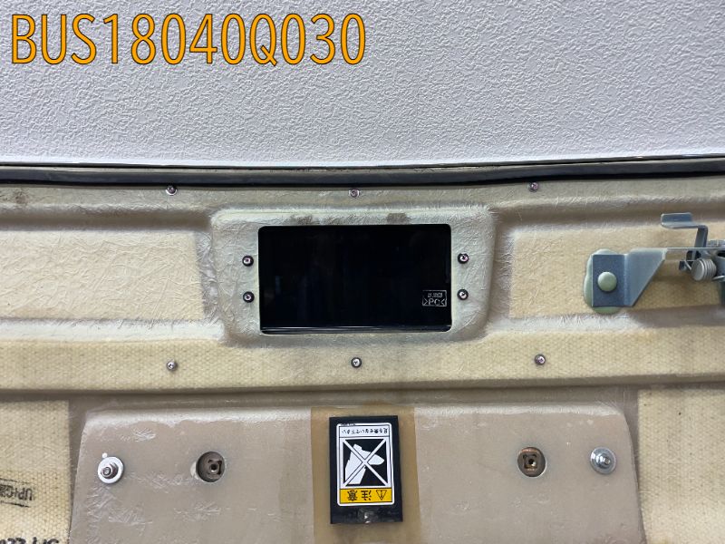 BUS18040Q030