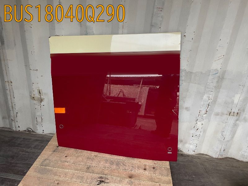 BUS18040Q290