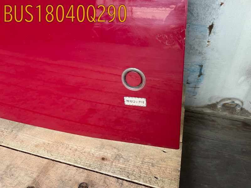 BUS18040Q290