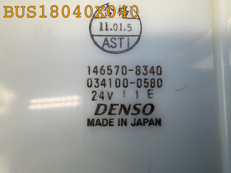 BUS18040X040