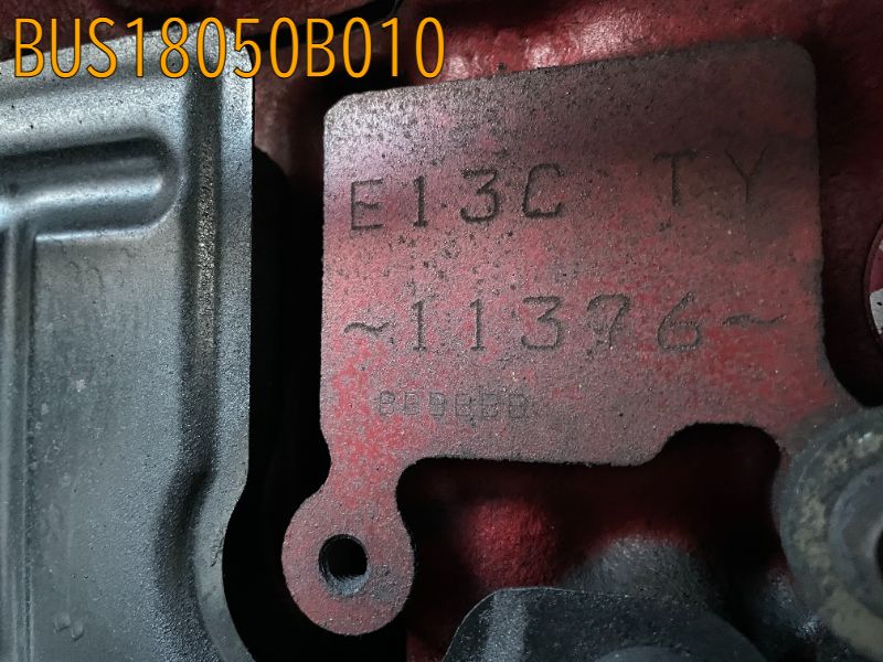 BUS18050B010