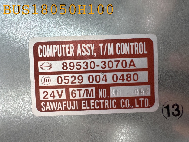 BUS18050H100