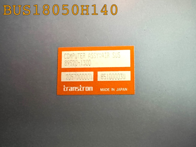 BUS18050H140
