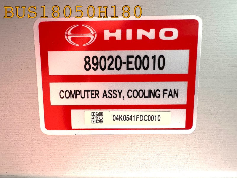 BUS18050H180