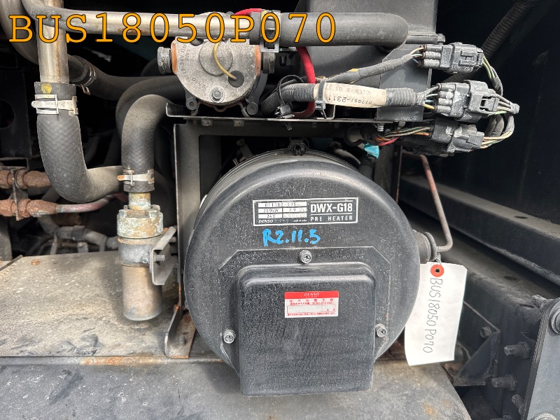 BUS18050P070