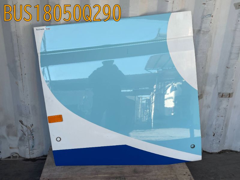 BUS18050Q290