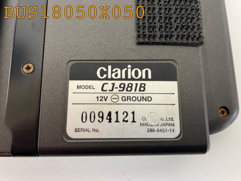 BUS18050X050