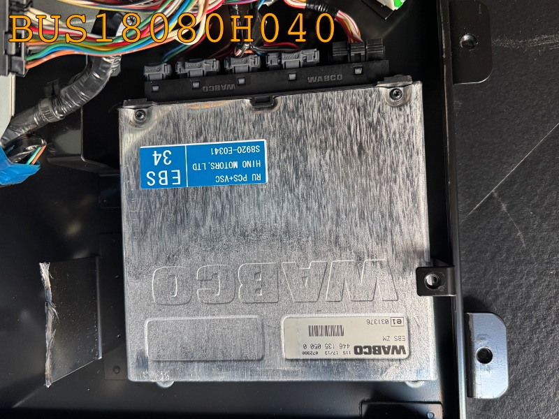 BUS18080H040