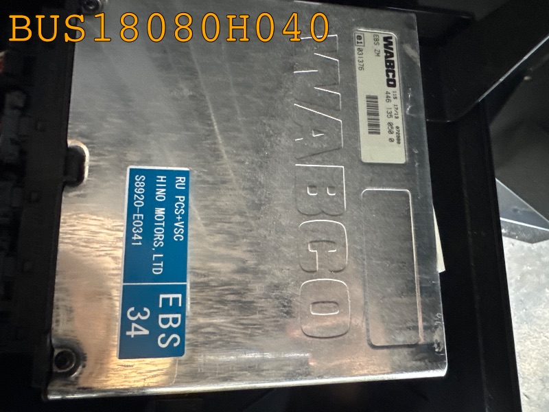 BUS18080H040