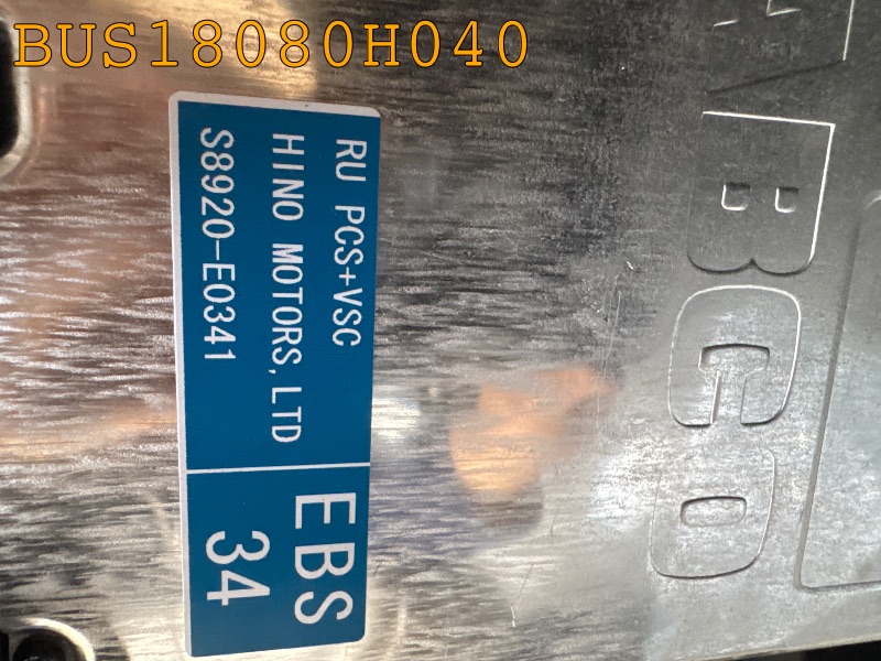 BUS18080H040