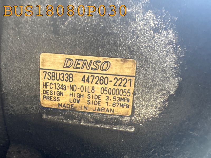 BUS18080P030