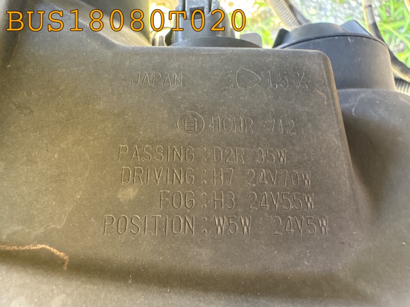BUS18080T020