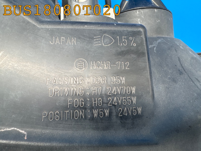 BUS18080T020