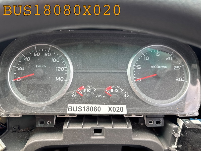 BUS18080X020
