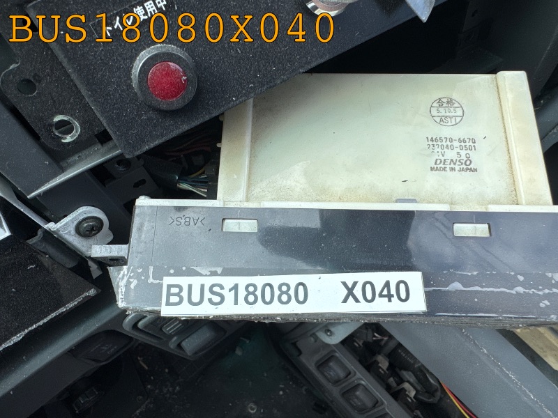 BUS18080X040