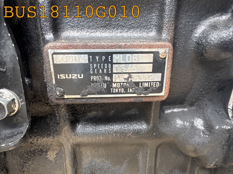 BUS18110G010