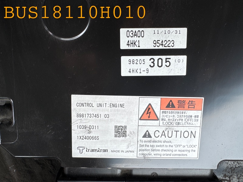 BUS18110H010