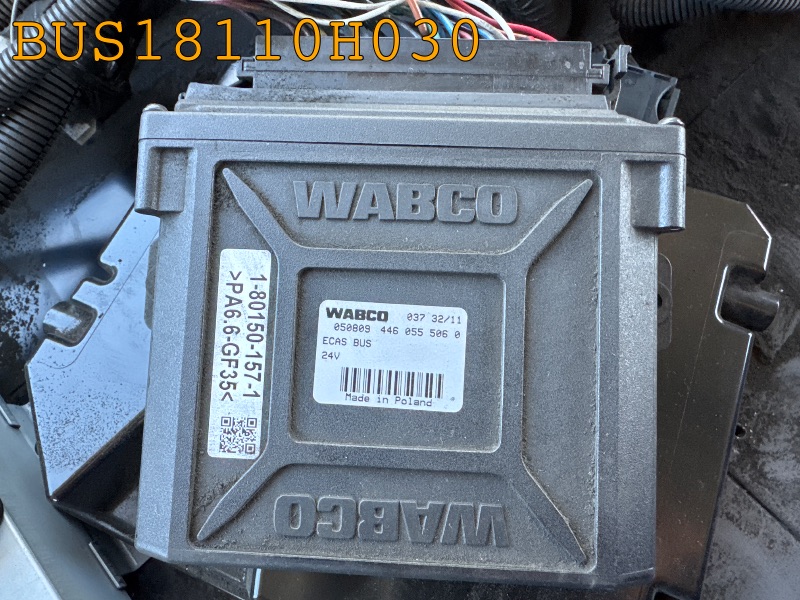 BUS18110H030