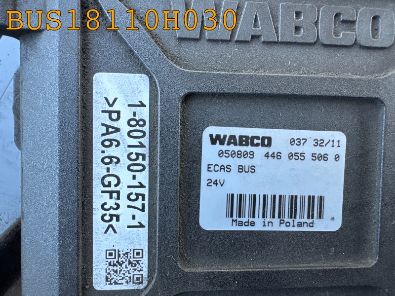 BUS18110H030