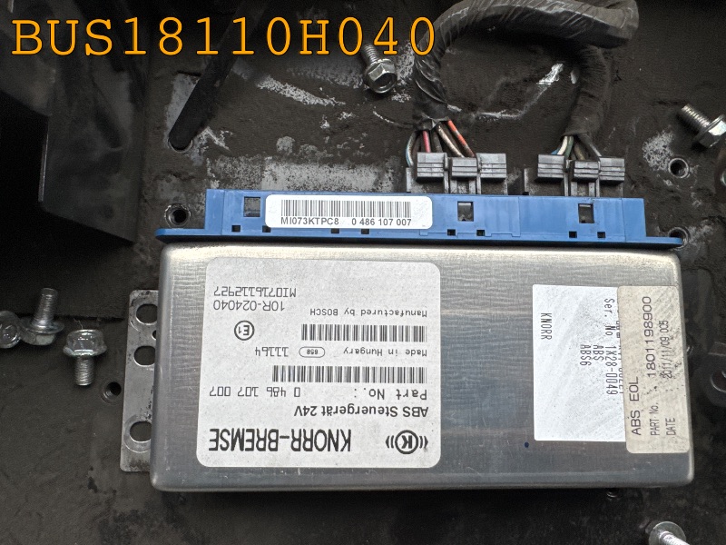 BUS18110H040